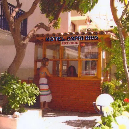 Capri Riva * Kusadası